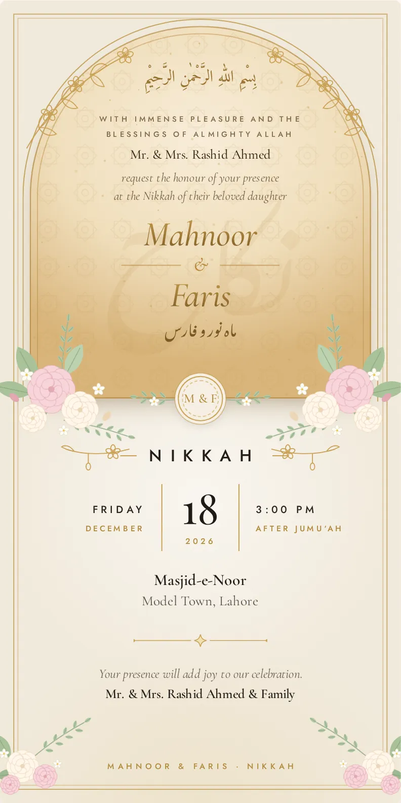 A Nikkah invitation in English and Urdu: Mahnoor and Faris, Friday 18 December 2026 at 3 pm, Masjid-e-Noor, Model Town, Lahore