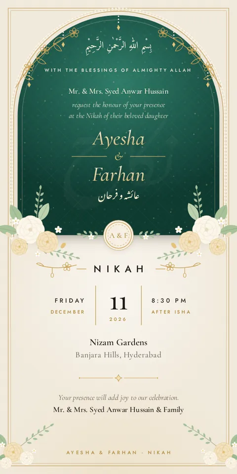 A Nikah card in Nizami jade with a string of pearls, in English and Urdu