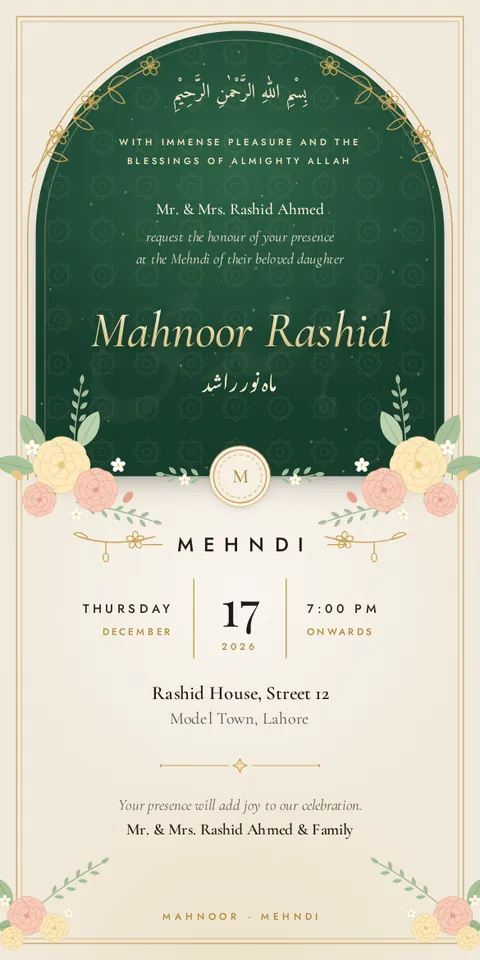 A Mehndi card in emerald and gold, in English and Urdu