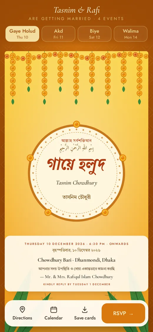 Every event, one tap apart — Tasnim & Rafi’s wedding on a phone